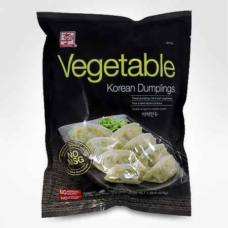 YISSINE VEGETABLE DUMPLING FOR PAN-FRY 670G